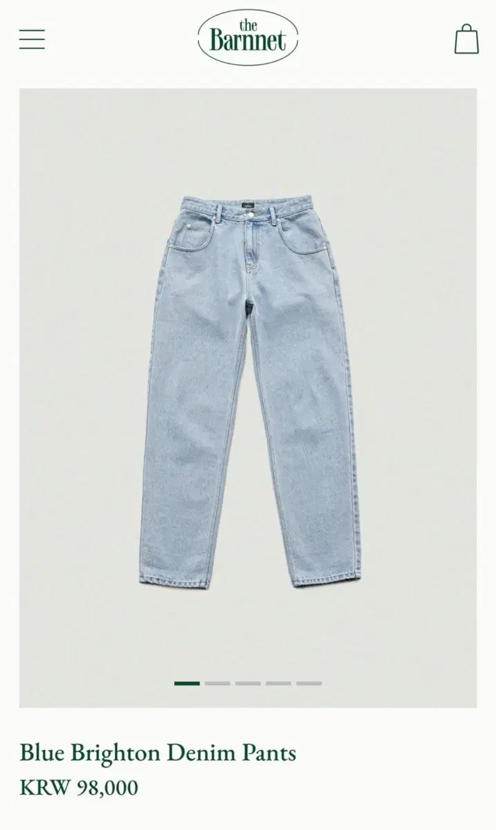 新品　the barnnet デニム　ブルー　ジーンズ　The Barnnet ザバーネットザバーンネットブルーブライトンデニムパンツ